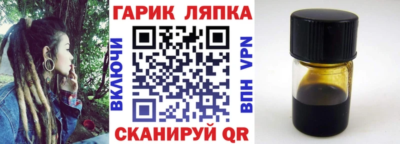 Купить Яровое ГАШ  Alpha PVP  АМФ  МАРИХУАНА  НБОМе  МЕФ 