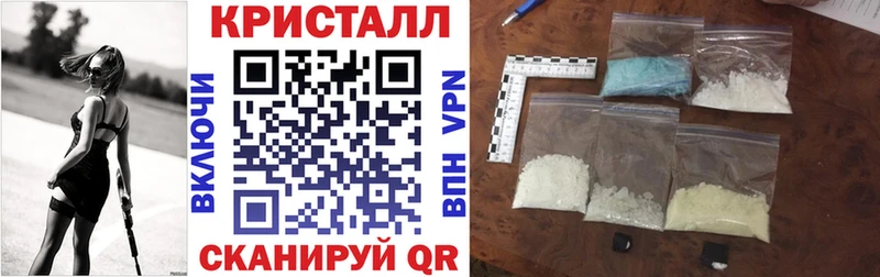 АМФ 97% Яровое
