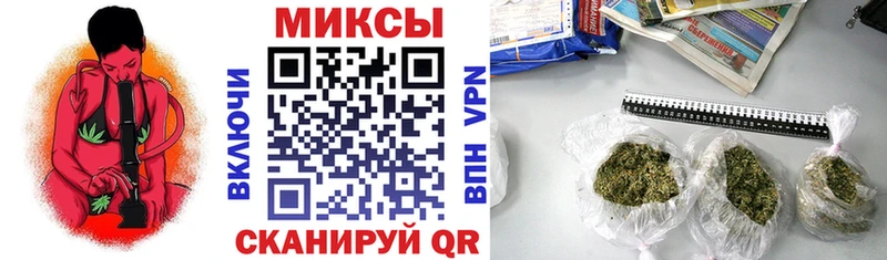 даркнет клад  Яровое  БУТИРАТ GHB  как найти закладки 