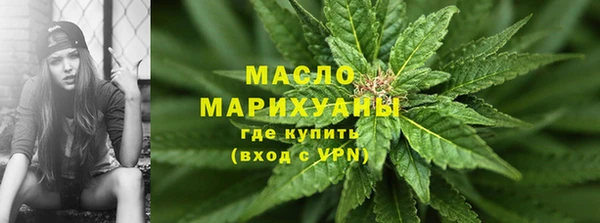 эйфоретик Покачи
