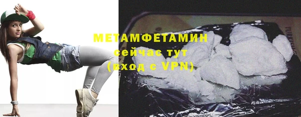 эйфоретик Покров