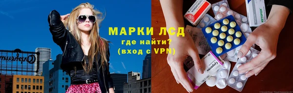 эйфоретик Покров