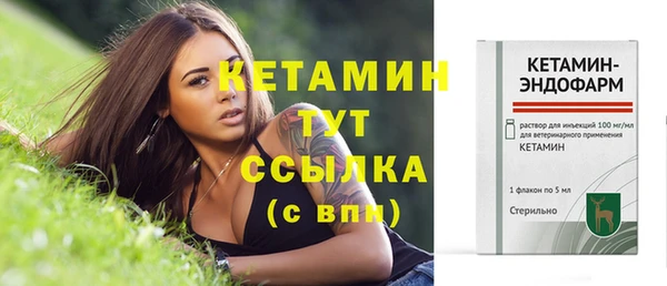 кокс Ветлуга