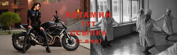 твердый Покровск