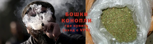 эйфоретик Покров
