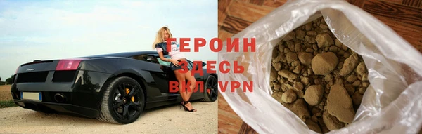 твердый Покровск