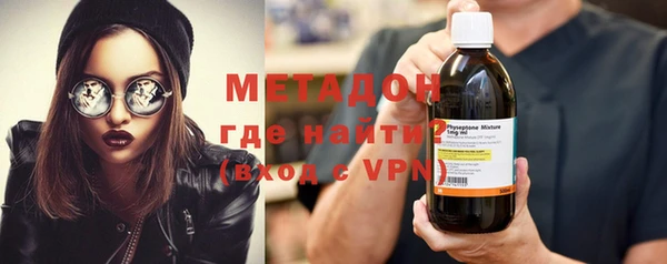 эйфоретик Покров