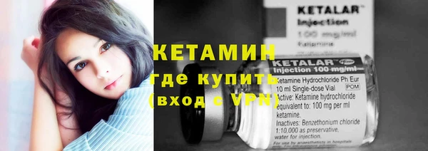 эйфоретик Покров