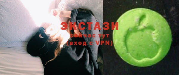 марки lsd Весьегонск
