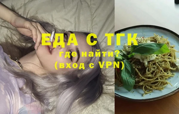 эйфоретик Покров