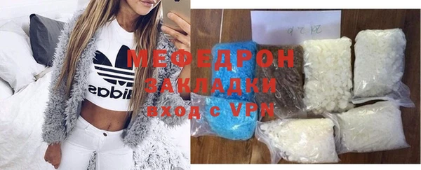 эйфоретик Покров