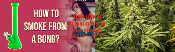 эйфоретик Покров