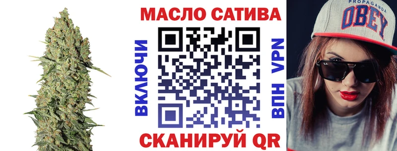сколько стоит  Яровое  ТГК вейп с тгк 